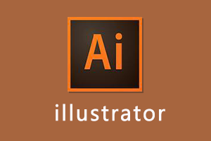 illustrator中文直装版_绿色版_破解版Ai cs6/2017/2018/2019/2020/2021/2022/2023