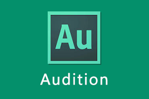 Audition中文直装版_绿色版_破解版Au cs6/2017/2018/2019/2020/2021/2022/2023