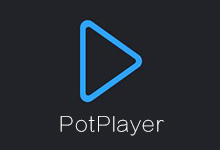PotPlayer v1.7.21873 万能播放器_绿色版_免安装