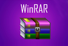 WinRAR 6.21 正式版 去广告弹窗｜32&64整合版